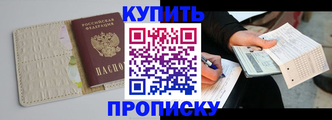 регистрация для школы в Тетюшах